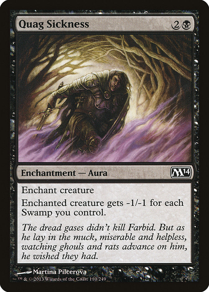 Quag Sickness [Magic 2014] | Game Master's Emporium (The New GME)
