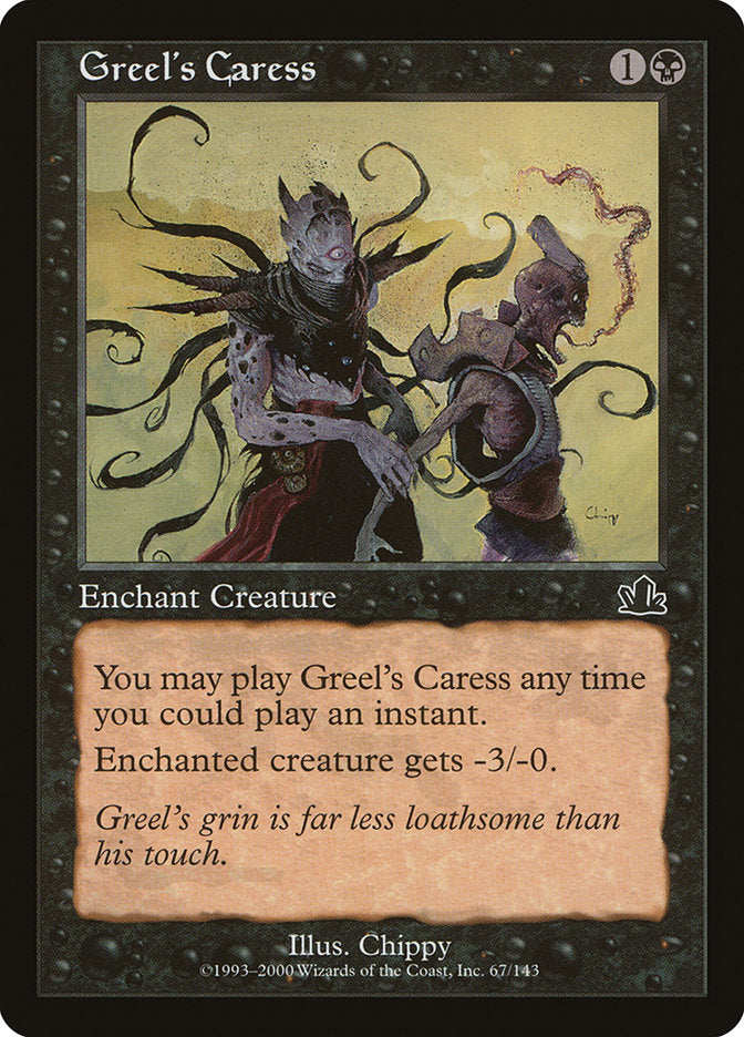 Greel's Caress [Prophecy] | Game Master's Emporium (The New GME)