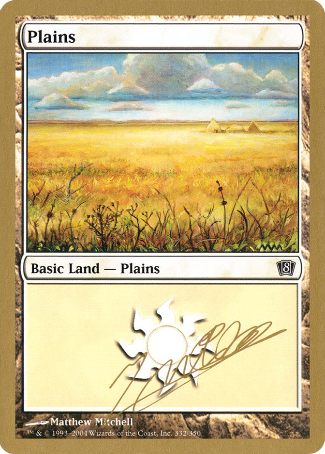 Plains (jn332) (Julien Nuijten) [World Championship Decks 2004] | Game Master's Emporium (The New GME)