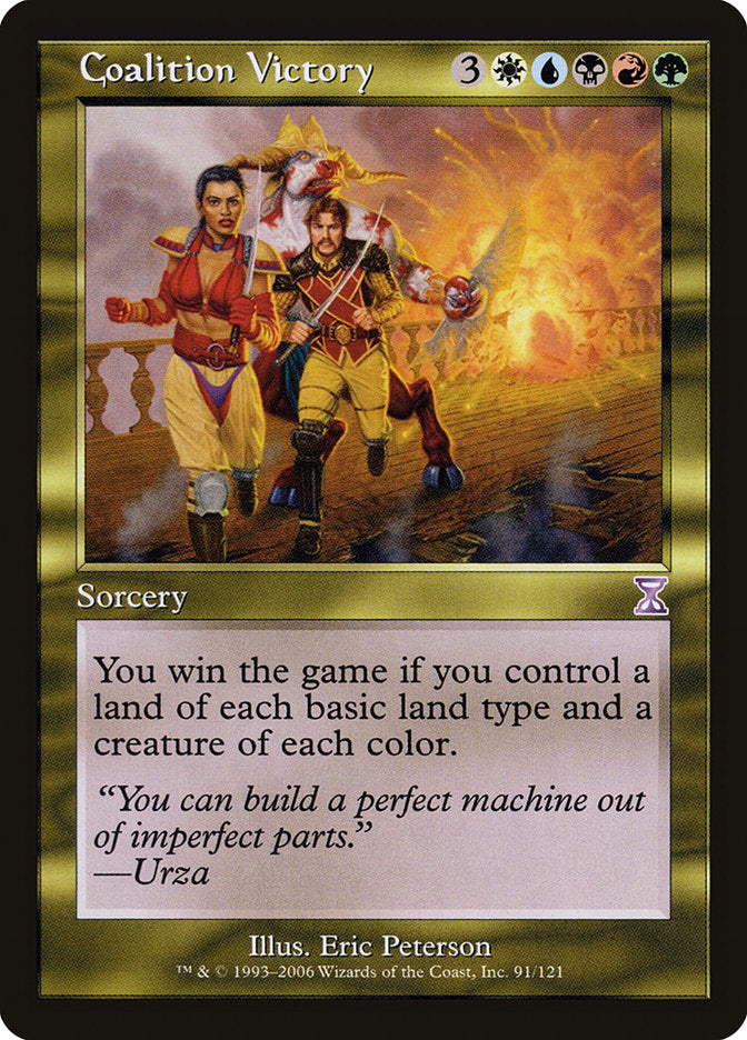 Coalition Victory [Time Spiral Timeshifted] | Game Master's Emporium (The New GME)