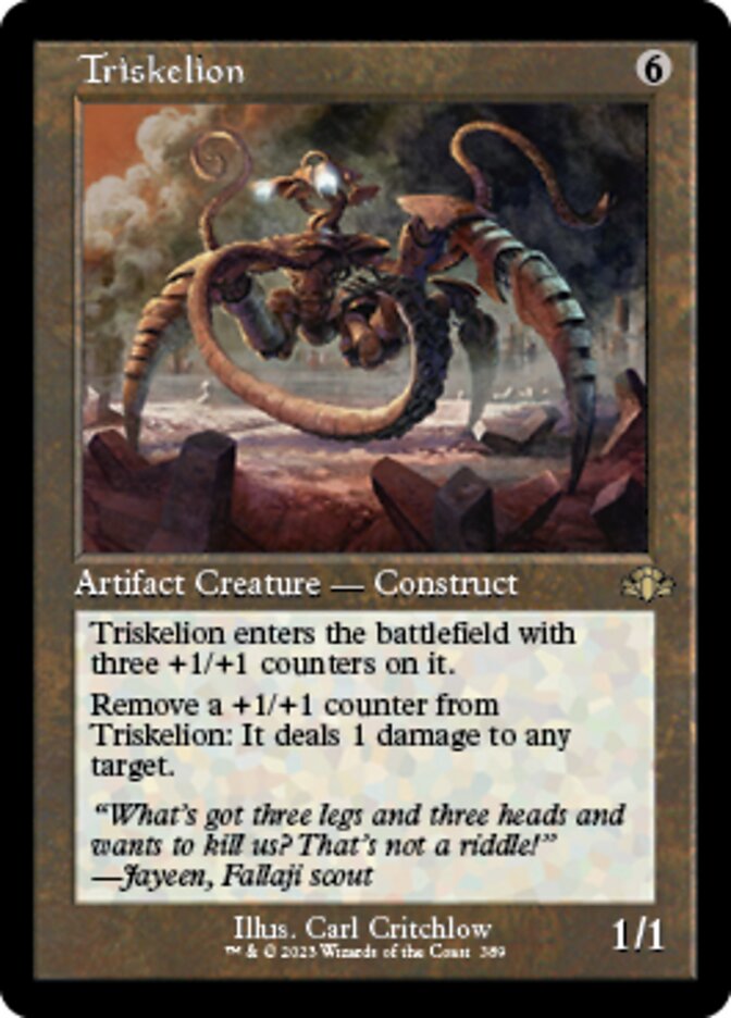 Triskelion (Retro) [Dominaria Remastered] | Game Master's Emporium (The New GME)