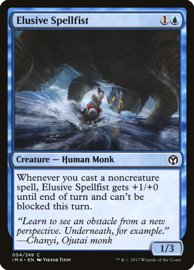 Elusive Spellfist [Iconic Masters] | Game Master's Emporium (The New GME)