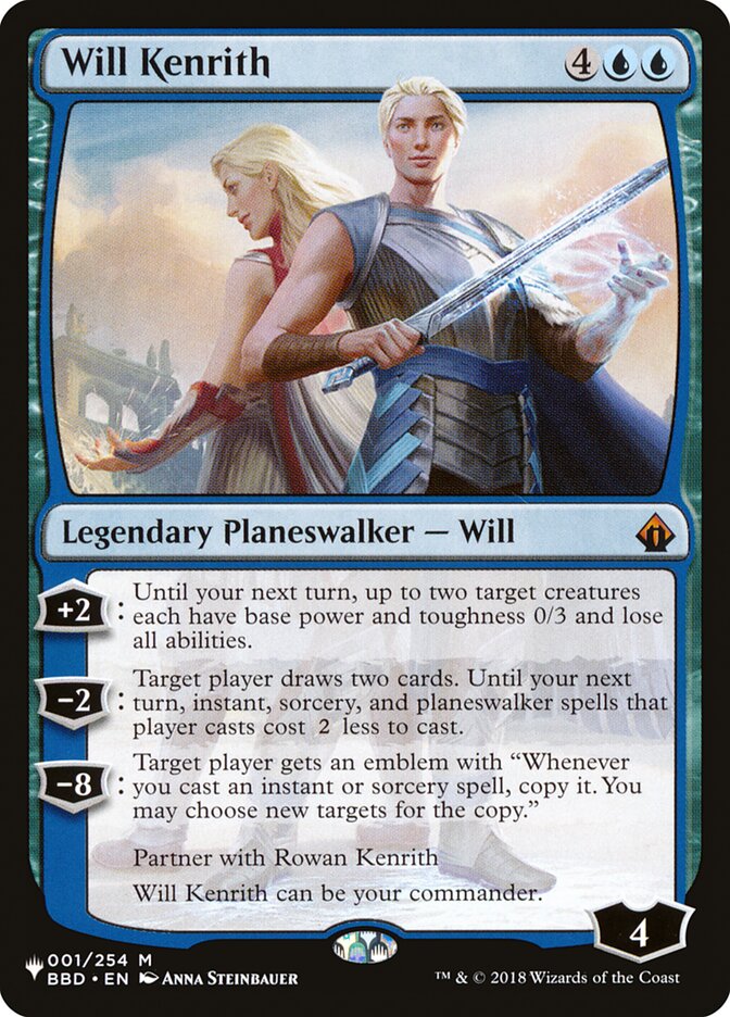 Will Kenrith [The List] | Game Master's Emporium (The New GME)