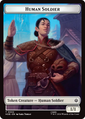 Human Soldier // Dwarf Double-Sided Token [The Hobbit Tokens] | Game Master's Emporium (The New GME)