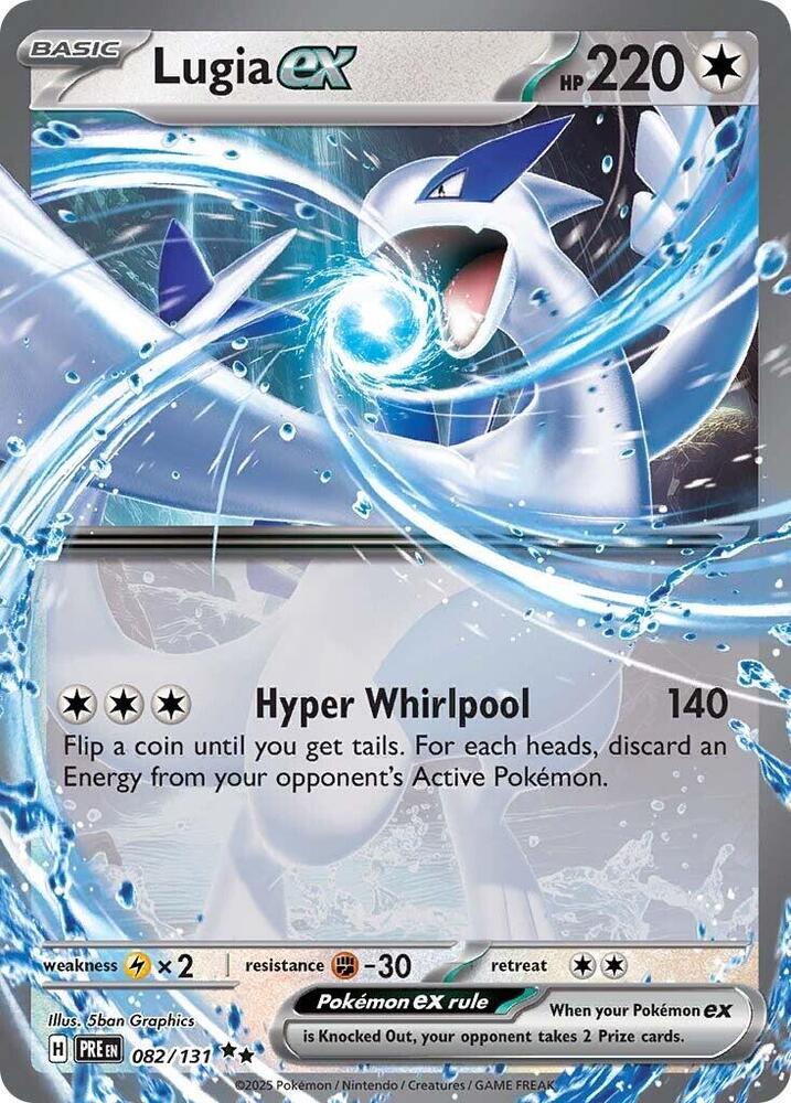 Lugia ex (082/131) [Scarlet & Violet: Prismatic Evolutions] | Game Master's Emporium (The New GME)