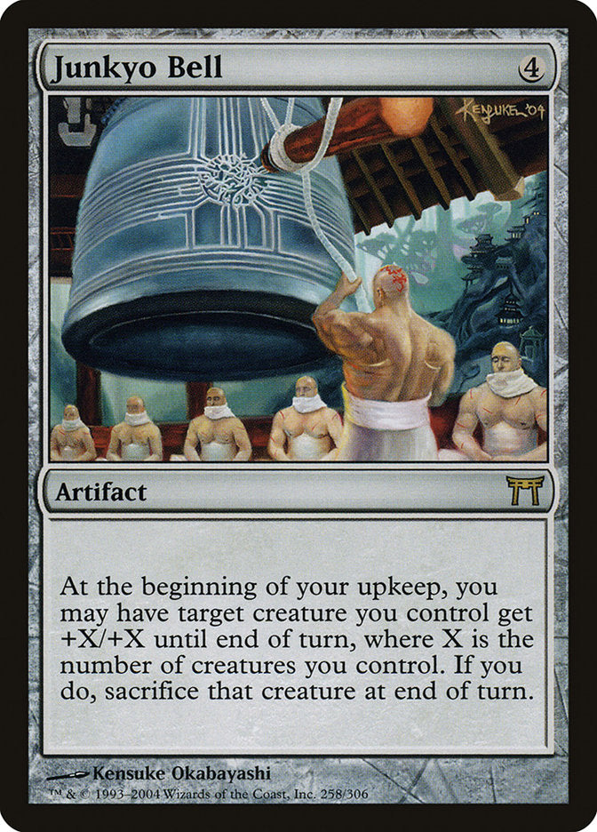 Junkyo Bell [Champions of Kamigawa] | Game Master's Emporium (The New GME)