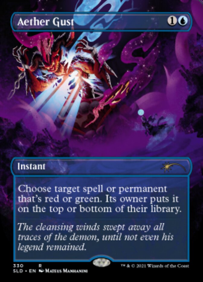 Aether Gust (Borderless) [Secret Lair Drop Series] | Game Master's Emporium (The New GME)