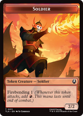 Ally (0008) // Soldier (0002) Double-Sided Token [Avatar: The Last Airbender Tokens] | Game Master's Emporium (The New GME)