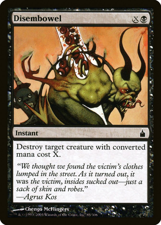 Disembowel [Ravnica: City of Guilds] | Game Master's Emporium (The New GME)