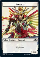 Samurai // Tamiyo's Notebook Double-Sided Token [Kamigawa: Neon Dynasty Tokens] | Game Master's Emporium (The New GME)