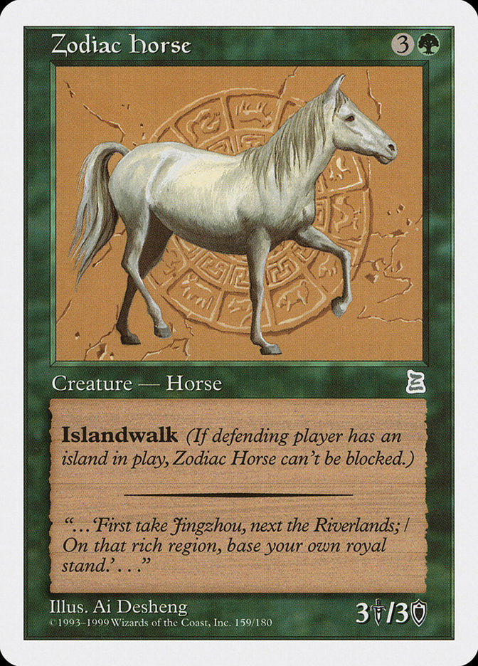 Zodiac Horse [Portal Three Kingdoms] | Game Master's Emporium (The New GME)