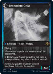 Malevolent Hermit // Benevolent Geist [Innistrad: Double Feature] | Game Master's Emporium (The New GME)