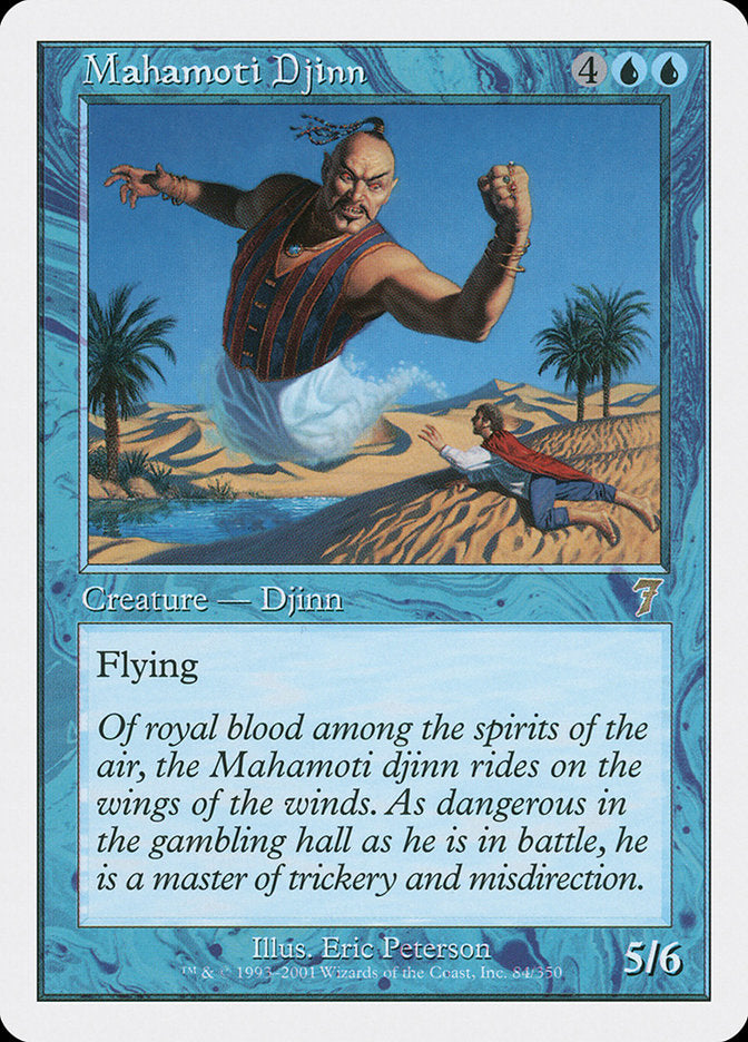 Mahamoti Djinn [Seventh Edition] | Game Master's Emporium (The New GME)