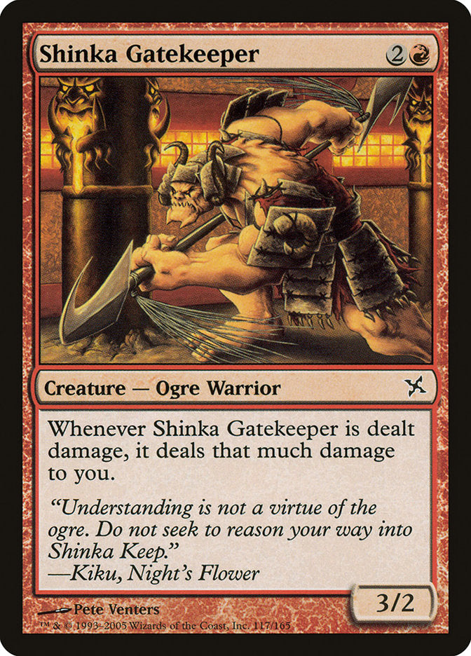 Shinka Gatekeeper [Betrayers of Kamigawa] | Game Master's Emporium (The New GME)