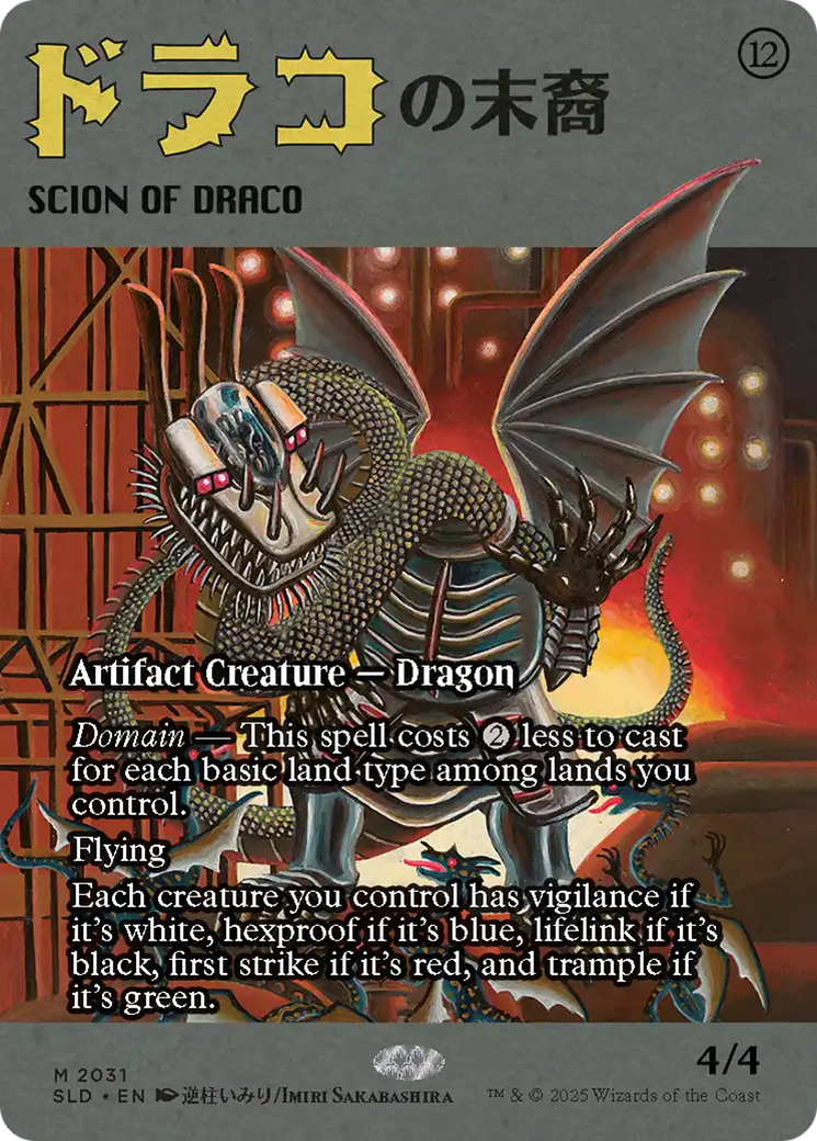 Scion of Draco (2031) [Secret Lair Drop Series] | Game Master's Emporium (The New GME)