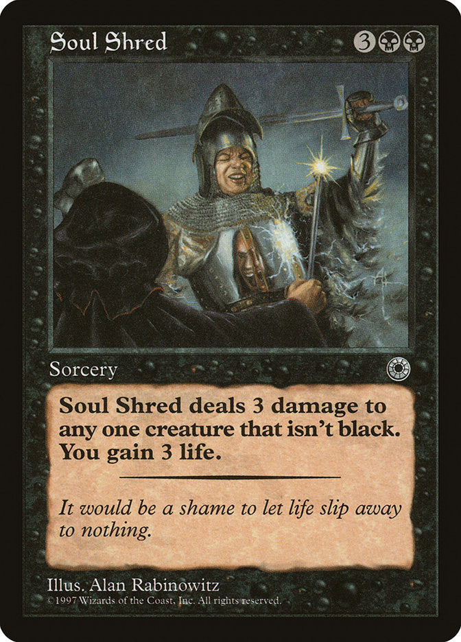 Soul Shred [Portal] | Game Master's Emporium (The New GME)