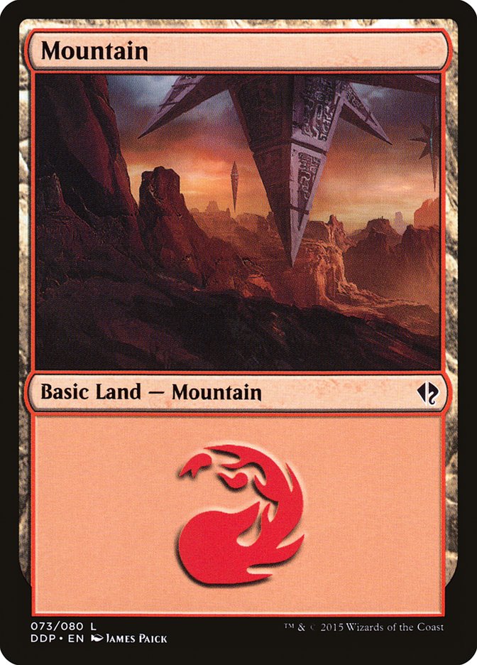 Mountain (73) [Duel Decks: Zendikar vs. Eldrazi] | Game Master's Emporium (The New GME)