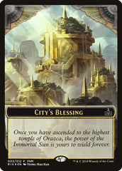 City's Blessing // Elemental Double-Sided Token [Friday Night Magic 2018] | Game Master's Emporium (The New GME)