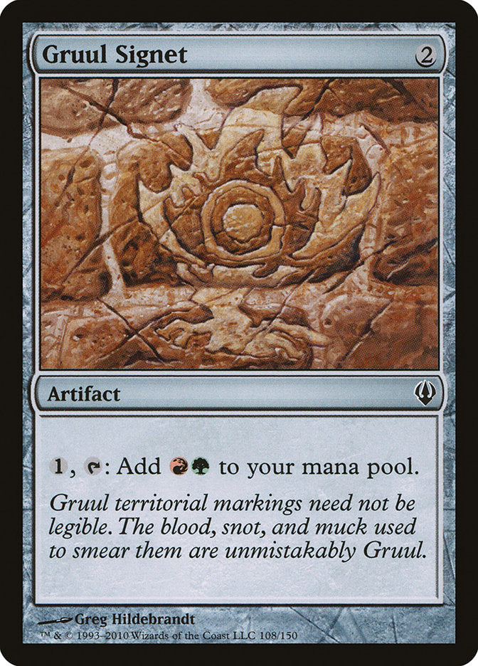 Gruul Signet [Archenemy] | Game Master's Emporium (The New GME)