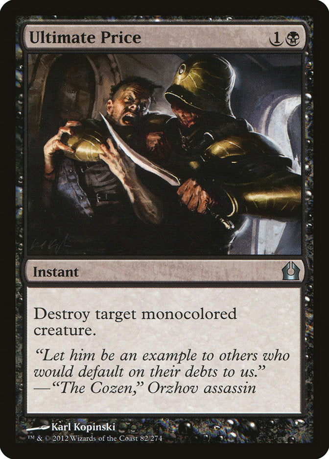 Ultimate Price [Return to Ravnica] | Game Master's Emporium (The New GME)