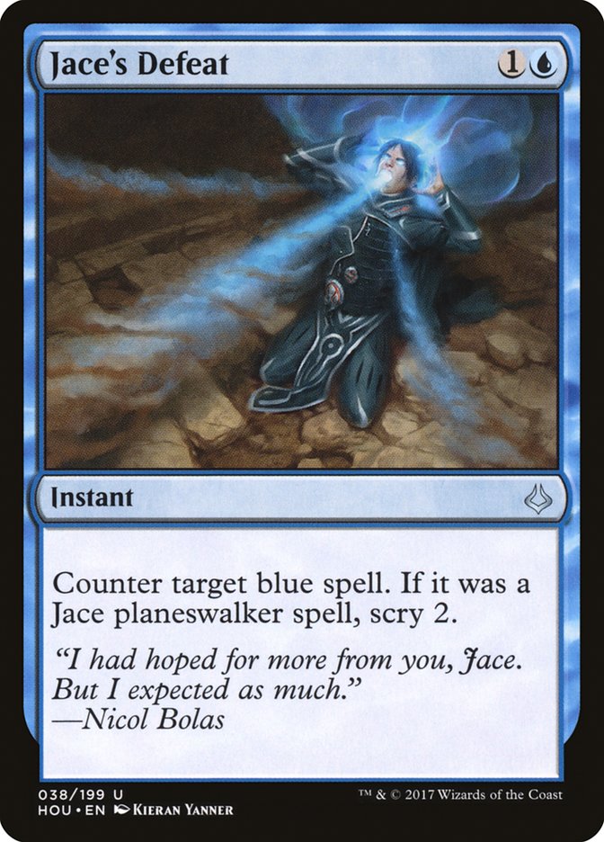 Jace's Defeat [Hour of Devastation] | Game Master's Emporium (The New GME)