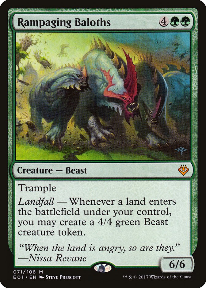 Rampaging Baloths [Archenemy: Nicol Bolas] | Game Master's Emporium (The New GME)