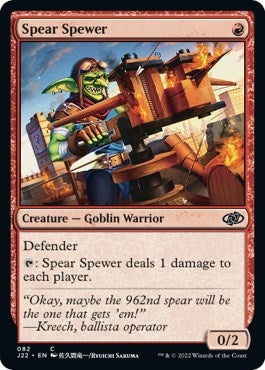 Spear Spewer [Jumpstart 2022] | Game Master's Emporium (The New GME)