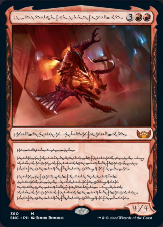 Urabrask, Heretic Praetor (Phyrexian) [Streets of New Capenna] | Game Master's Emporium (The New GME)