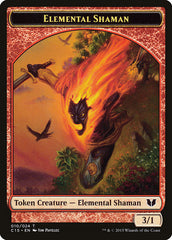 Knight (004) // Elemental Shaman Double-Sided Token [Commander 2015 Tokens] | Game Master's Emporium (The New GME)