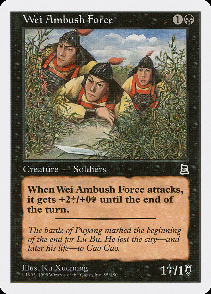 Wei Ambush Force [Portal Three Kingdoms] | Game Master's Emporium (The New GME)