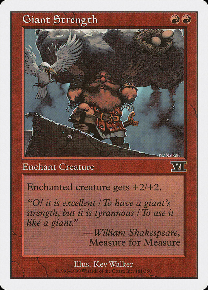 Giant Strength [Classic Sixth Edition] | Game Master's Emporium (The New GME)