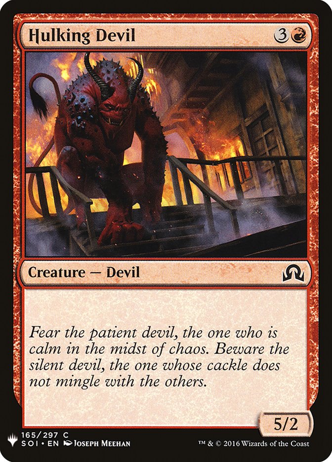 Hulking Devil [Mystery Booster] | Game Master's Emporium (The New GME)