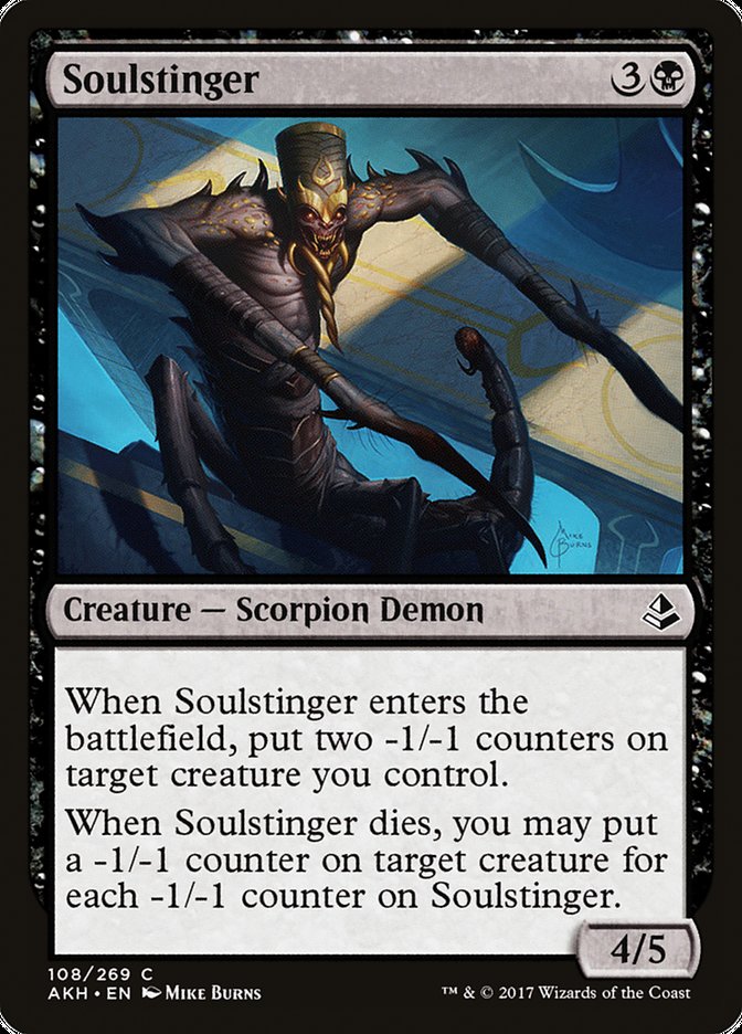 Soulstinger [Amonkhet] | Game Master's Emporium (The New GME)