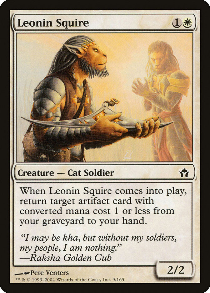 Leonin Squire [Fifth Dawn] | Game Master's Emporium (The New GME)