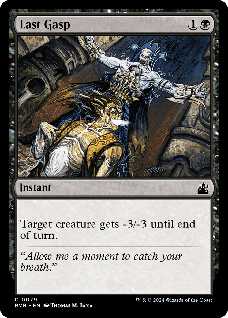 Last Gasp [Ravnica Remastered] | Game Master's Emporium (The New GME)