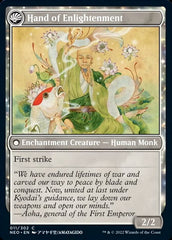 Era of Enlightenment // Hand of Enlightenment [Kamigawa: Neon Dynasty] | Game Master's Emporium (The New GME)
