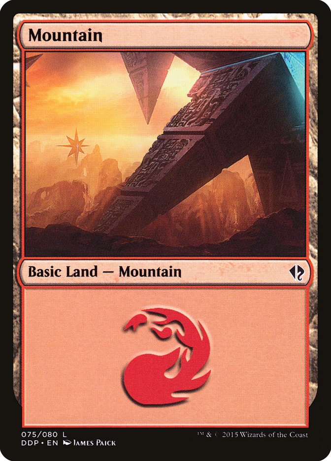 Mountain (75) [Duel Decks: Zendikar vs. Eldrazi] | Game Master's Emporium (The New GME)