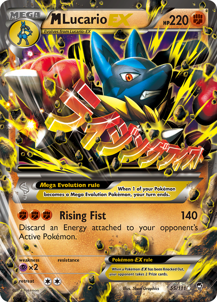 M Lucario EX (55/111) [XY: Furious Fists] | Game Master's Emporium (The New GME)