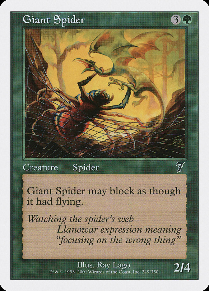 Giant Spider [Seventh Edition] | Game Master's Emporium (The New GME)