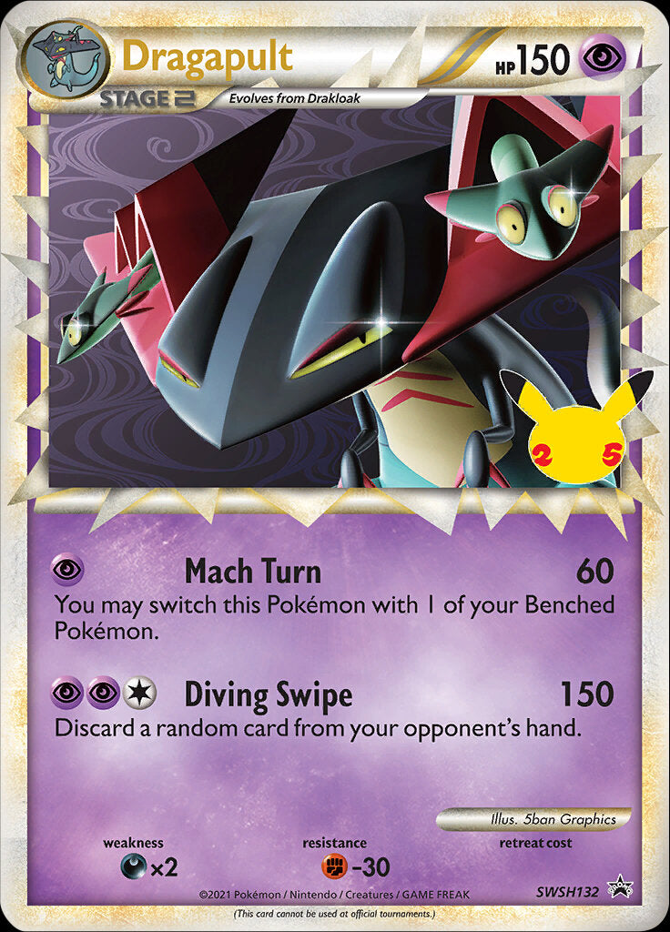 Dragapult (SWSH132) (Celebrations) [Sword & Shield: Black Star Promos] | Game Master's Emporium (The New GME)