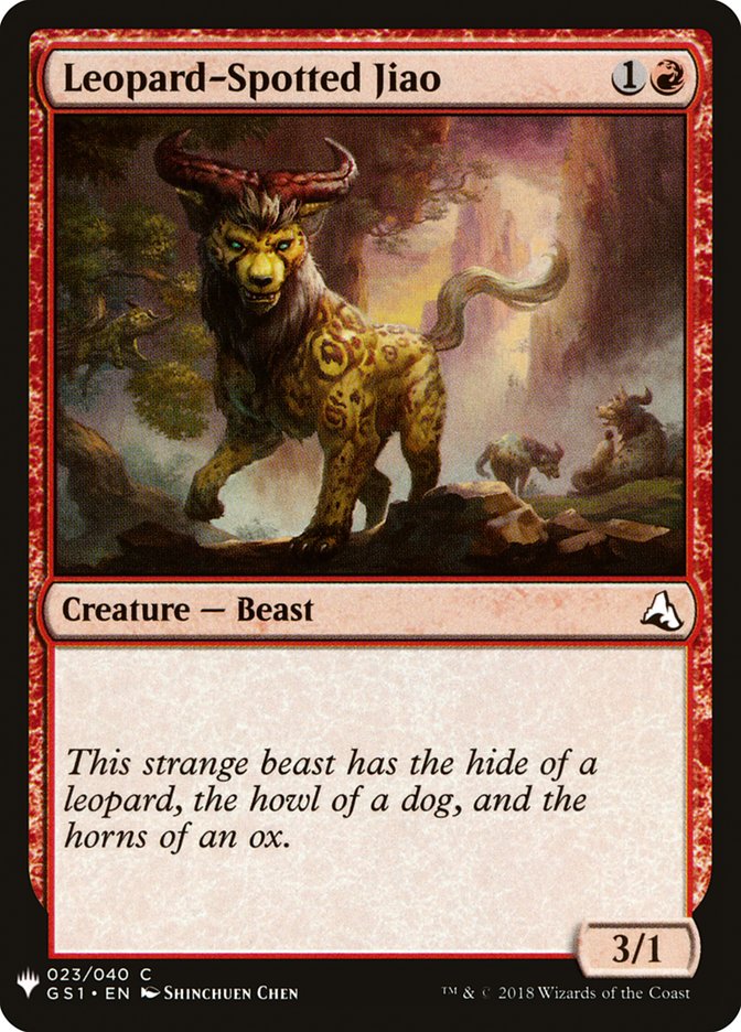 Leopard-Spotted Jiao [Mystery Booster] | Game Master's Emporium (The New GME)