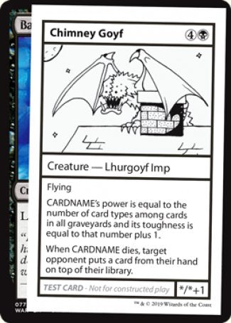 Chimney Goyf (2021 Edition) [Mystery Booster Playtest Cards] | Game Master's Emporium (The New GME)