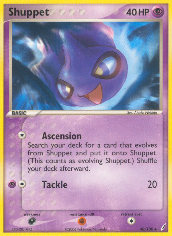 Shuppet (40/100) [EX: Crystal Guardians] | Game Master's Emporium (The New GME)