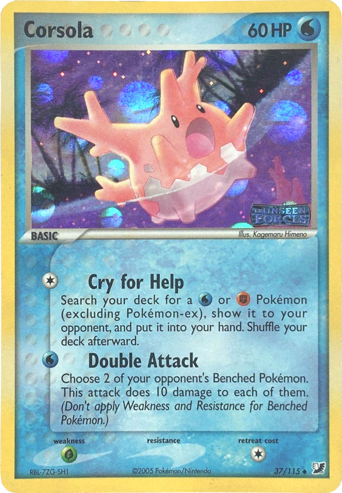 Corsola (37/115) (Stamped) [EX: Unseen Forces] | Game Master's Emporium (The New GME)