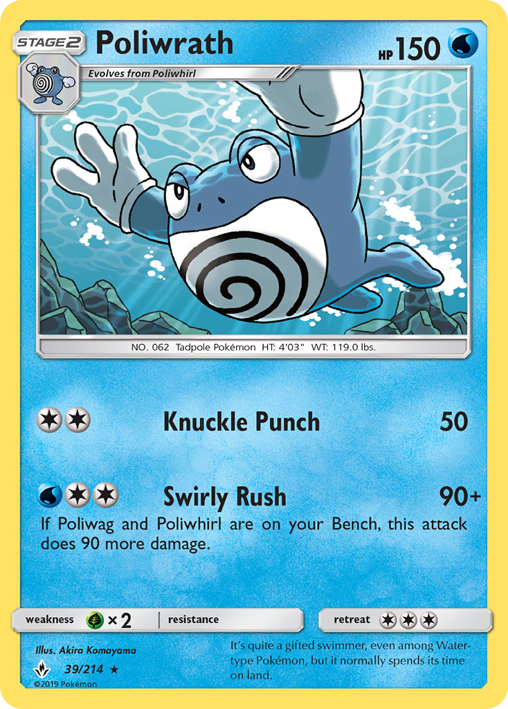 Poliwrath (39/214) [Sun & Moon: Unbroken Bonds] | Game Master's Emporium (The New GME)