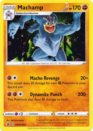 Machamp (SWSH053) [Sword & Shield: Black Star Promos] | Game Master's Emporium (The New GME)