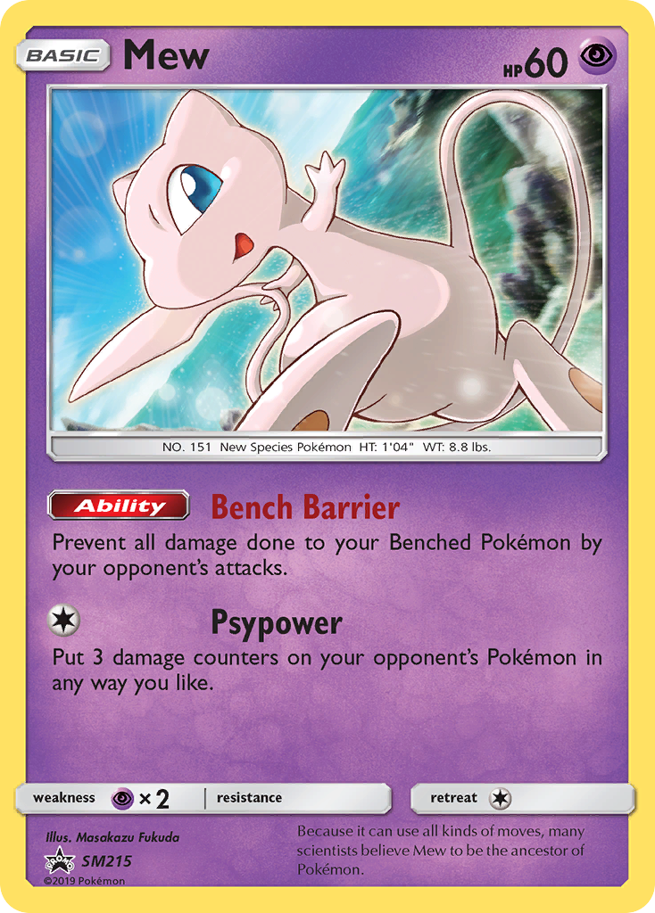 Mew (SM215) [Sun & Moon: Black Star Promos] | Game Master's Emporium (The New GME)