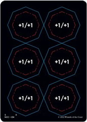 Punch Card Token (5/6) [Streets of New Capenna Commander Tokens] | Game Master's Emporium (The New GME)