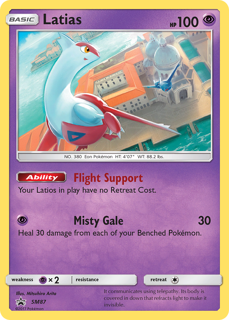 Latias (SM87) [Sun & Moon: Black Star Promos] | Game Master's Emporium (The New GME)