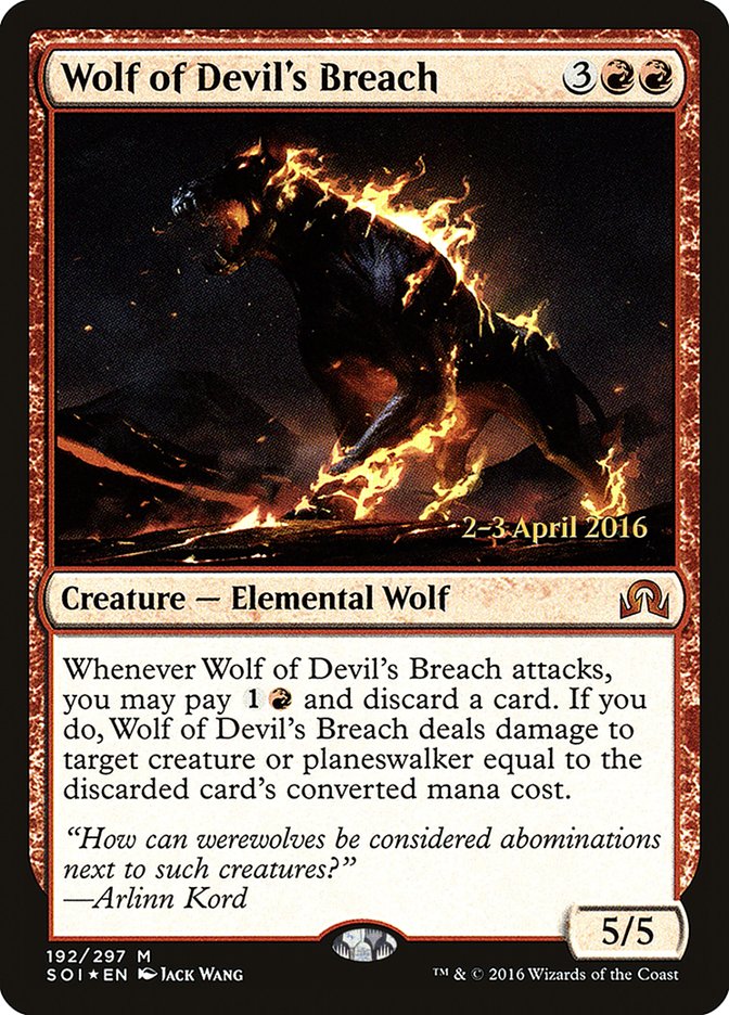 Wolf of Devil's Breach [Shadows over Innistrad Prerelease Promos] | Game Master's Emporium (The New GME)